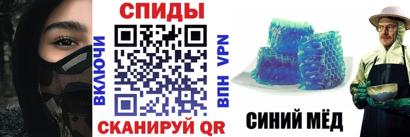 Купить закладки  Емва  Amphetamine VHQ 