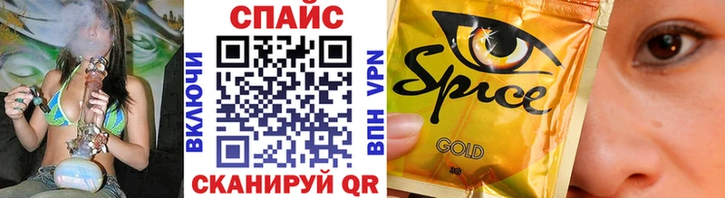 БУТИРАТ оксана  Купить  Емва 