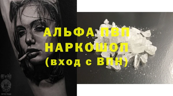 дурь Зеленодольск