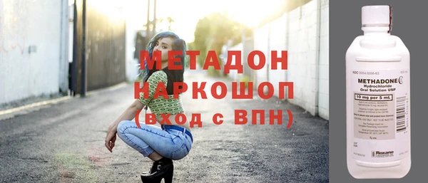 прущие грибы Зерноград