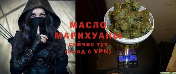 дурь Зеленодольск