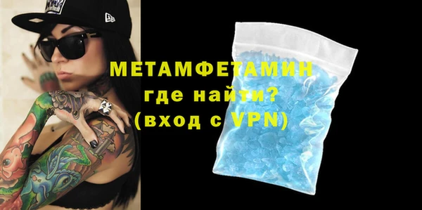 прущие грибы Зерноград