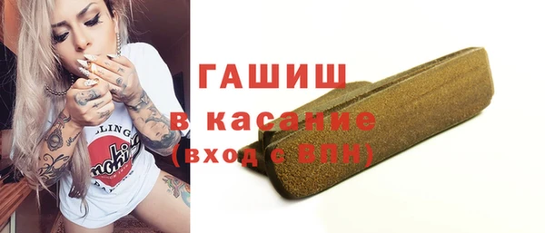 гидропоника Инта