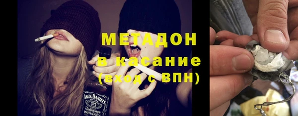 jwh Зеленокумск