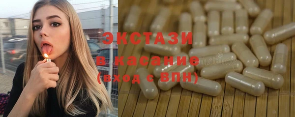 jwh Зеленокумск
