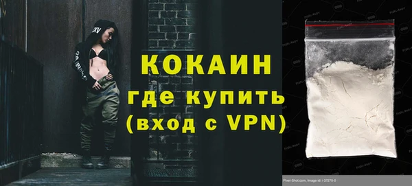jwh Зеленокумск