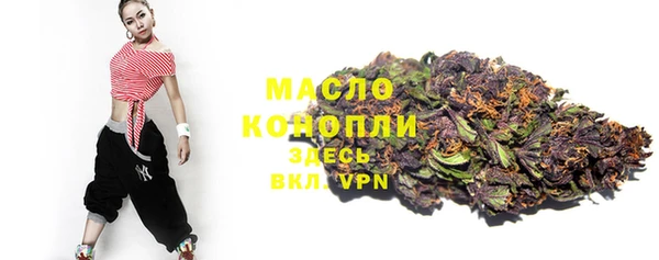 jwh Зеленокумск