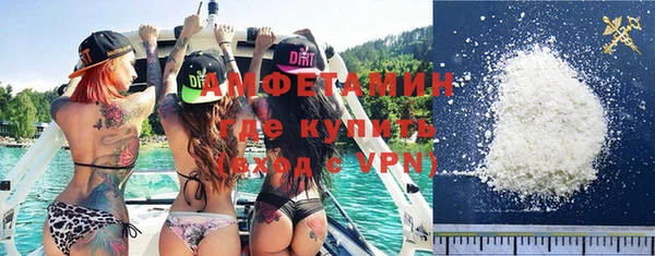дурь Зеленодольск