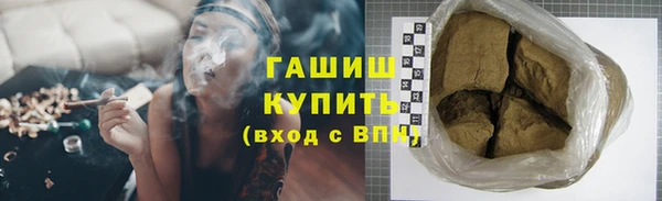 jwh Зеленокумск