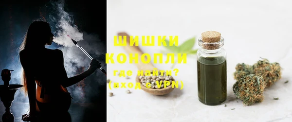 дурь Зеленодольск