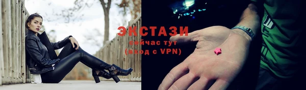 дурь Зеленодольск