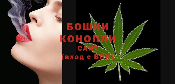 jwh Зеленокумск