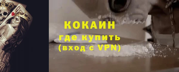 jwh Зеленокумск
