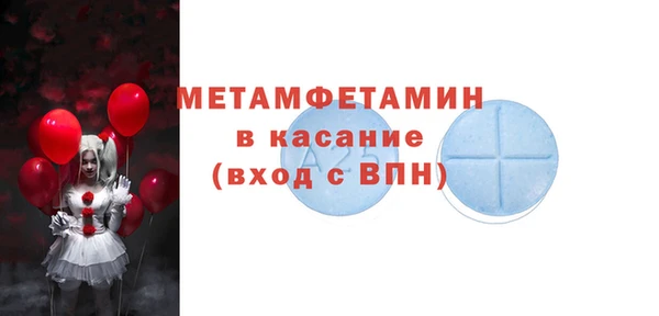 jwh Зеленокумск