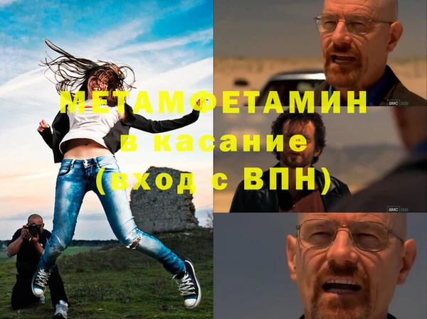 дурь Зеленодольск