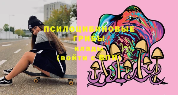 jwh Зеленокумск