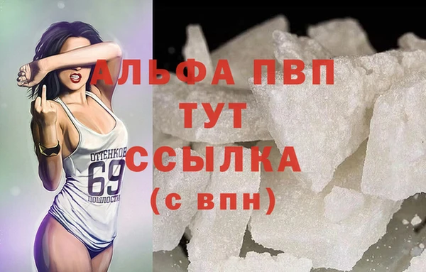 jwh Зеленокумск