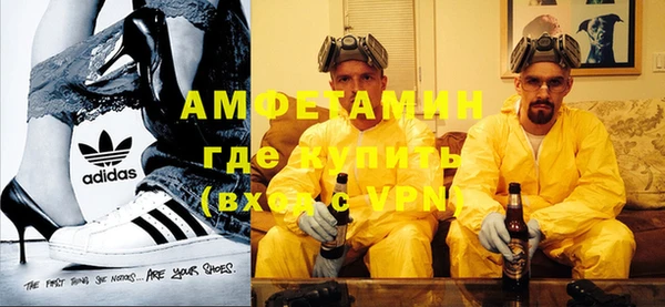 дурь Зеленодольск