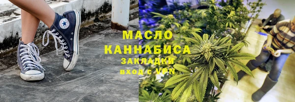 jwh Зеленокумск