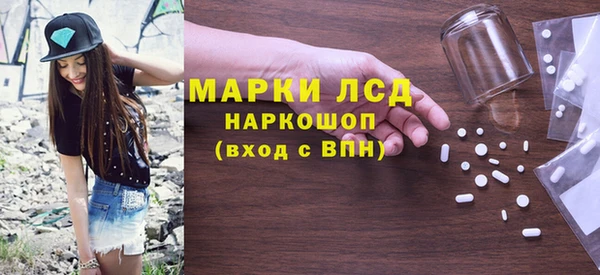 дурь Зеленодольск