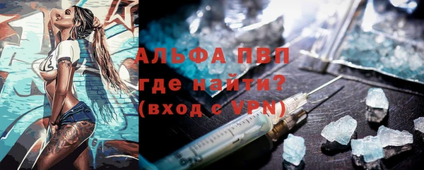 мдма Иннополис