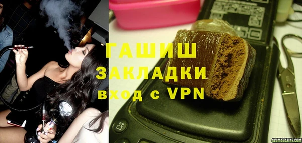 jwh Зеленокумск