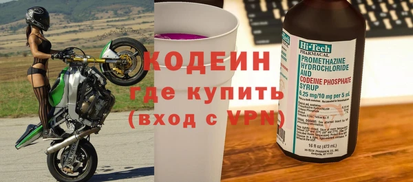 jwh Зеленокумск