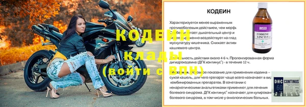 jwh Зеленокумск