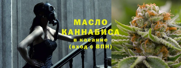 дурь Зеленодольск