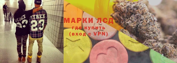 дурь Зеленодольск