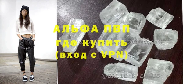 дурь Зеленодольск