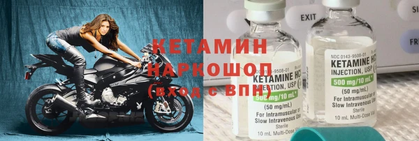 дурь Зеленодольск