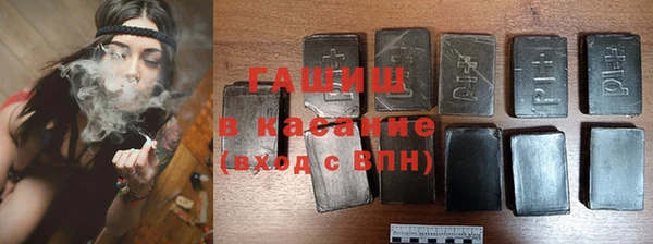 дурь Зеленодольск