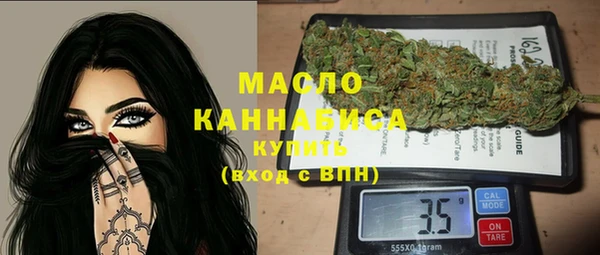 дурь Зеленодольск